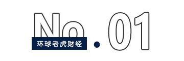 “融資王”晶澳科技赴港IPO，欲靠出海破解光伏內(nèi)卷生死局？