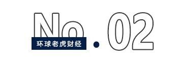 “融資王”晶澳科技赴港IPO，欲靠出海破解光伏內(nèi)卷生死局？