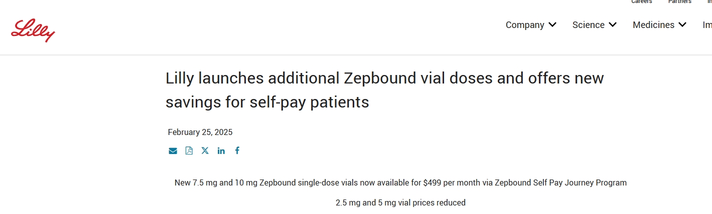 禮來降低小瓶裝Zepbound價(jià)格 以促進(jìn)減肥藥的銷售