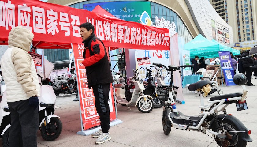 擴(kuò)大內(nèi)需如何破局？投資、財政刺激不可忽視