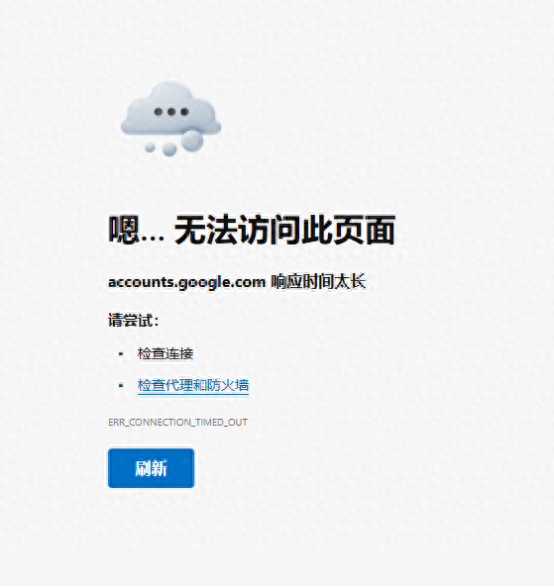 “比DeepSeek還猛”？又一AI工具走紅，官網(wǎng)被瞬間擠爆！
