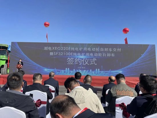 全球首臺(tái)！禾望變頻器助力220T純電動(dòng)礦用自卸車(chē)下線