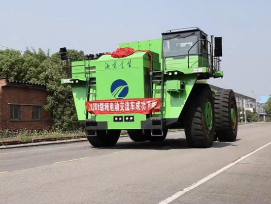 全球首臺(tái)！禾望變頻器助力220T純電動(dòng)礦用自卸車(chē)下線