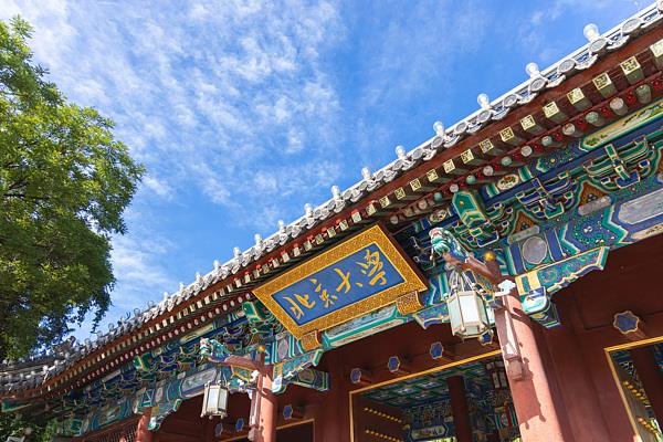 多所高校宣布擴(kuò)招計(jì)劃 一文了解招生名額、專業(yè)方向