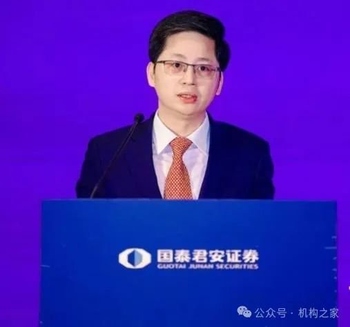“朱李組合”或掌舵新航母“國泰海通”！中層部門一把手國君、海通大致各半