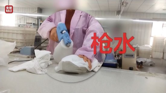 視頻丨一次性內(nèi)褲“爆雷”，徒手制作不滅菌