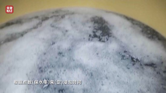 3·15晚會丨“保水蝦仁”，浮出水面！1斤蝦仁7兩冰……
