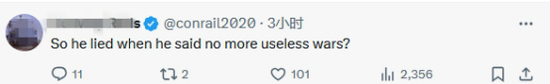 特朗普下令開戰(zhàn)，白宮發(fā)布觀戰(zhàn)照片！