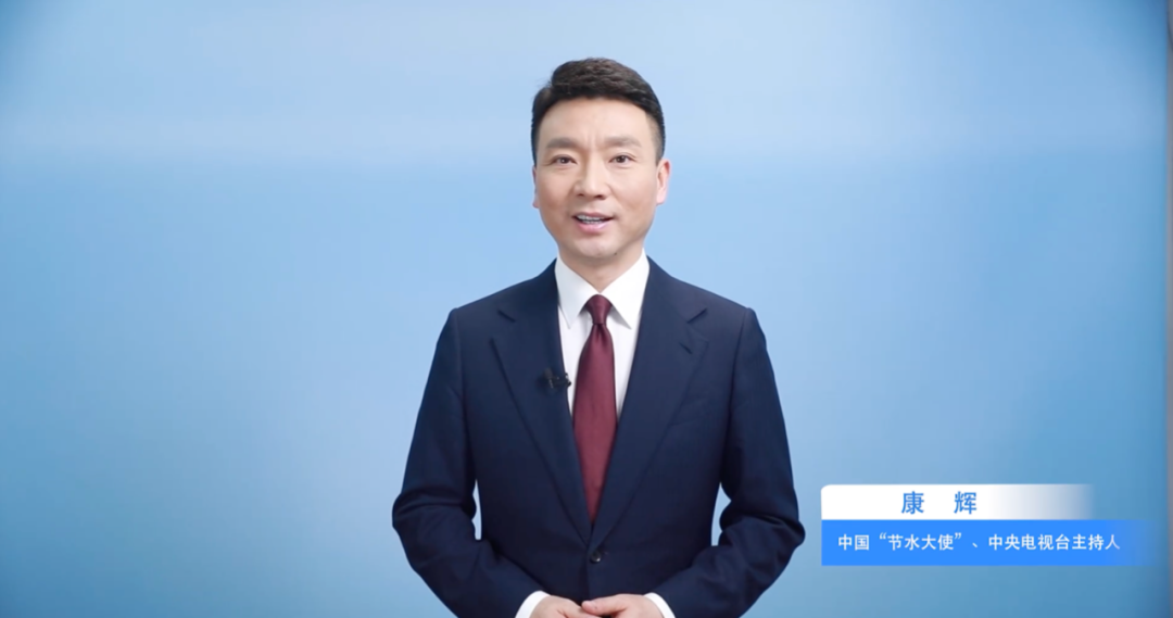康輝、靳東等，有新身份