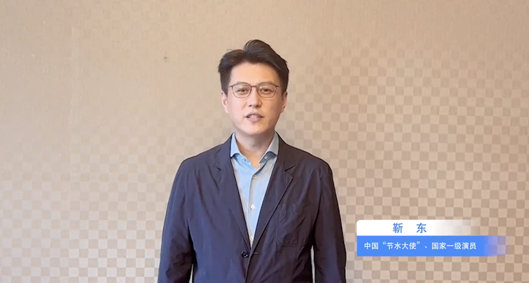 康輝、靳東等，有新身份