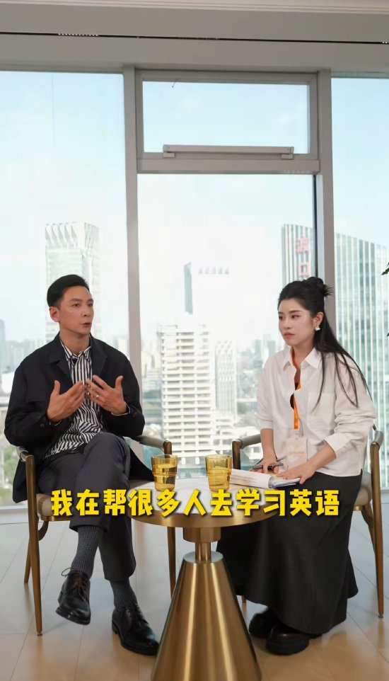 賣課被質(zhì)疑割韭菜，吳彥祖回應(yīng)：希望幫更多人學(xué)習(xí)英語(yǔ)