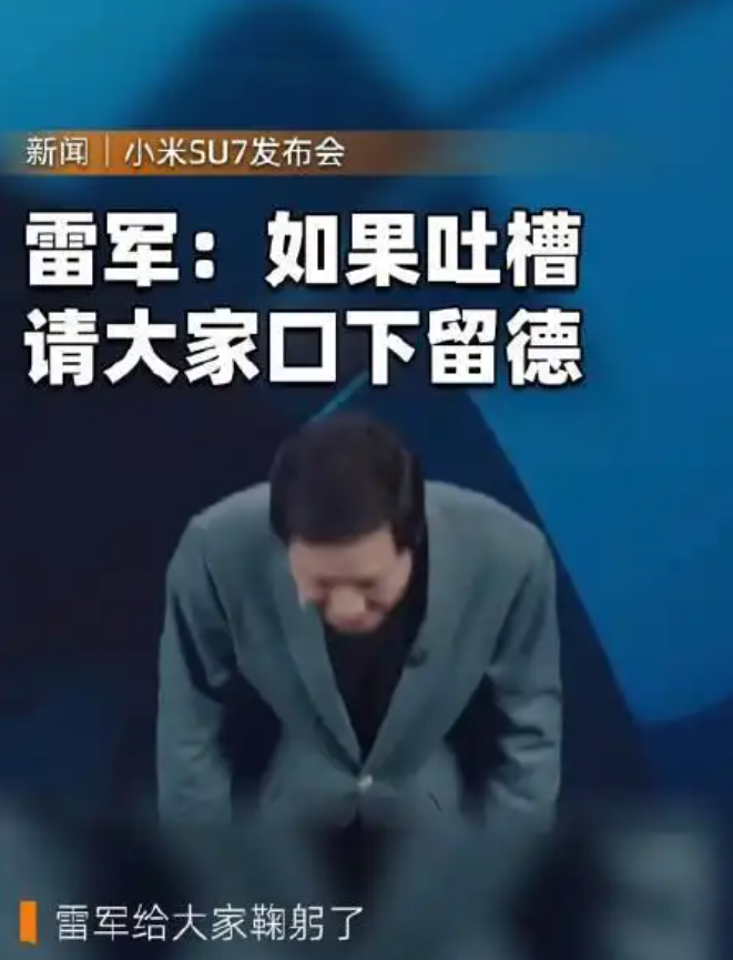 真的被小米搶走了份額？保時捷銷量暴跌3成，競爭力下降還是太過傲慢