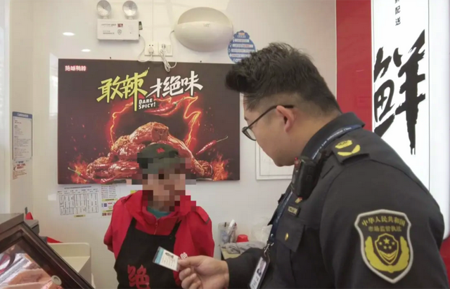 “絕味鴨脖”西昌門店偽造健康證追蹤：涉事門店系加盟商已停業(yè)整改，客服稱絕味食品排查全國門店