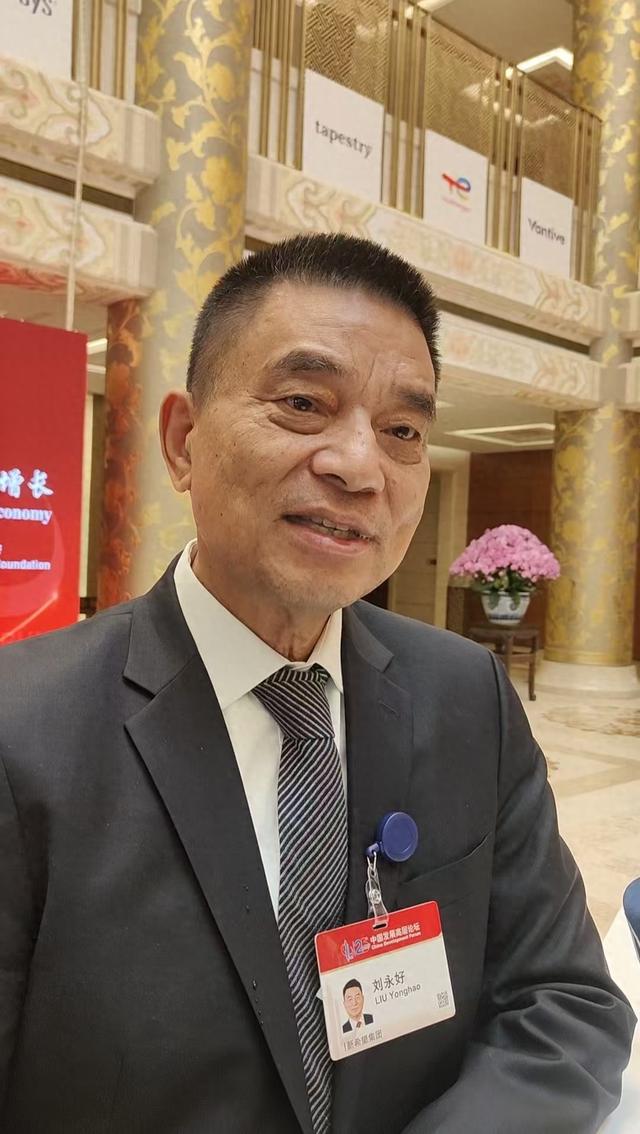 劉永好：期待民營經濟促進法推動民企發(fā)展