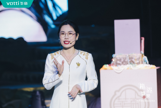 潮啟“新中式”，華帝新品發(fā)布會(huì)重構(gòu)“時(shí)尚健康生活”圖譜