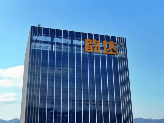 韻達(dá)因“快遞詐騙”被立案調(diào)查，加盟商為何失控？