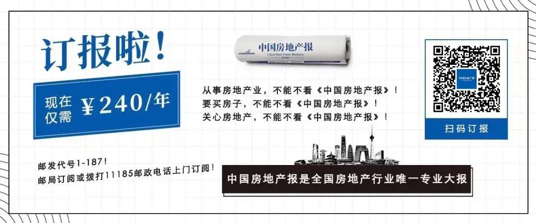 凈利潤22.3億元！萬物云打響AI破局戰(zhàn)