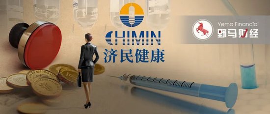 百億“胡潤富豪”被副總裁坑了！偽造印章、上億銷售額“埋雷”