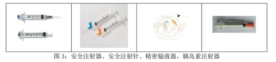百億“胡潤富豪”被副總裁坑了！偽造印章、上億銷售額“埋雷”