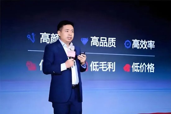 永輝鐵血改革：繼砍掉 CEO 之后，又要砍掉經(jīng)銷(xiāo)商？不配合就停止進(jìn)貨