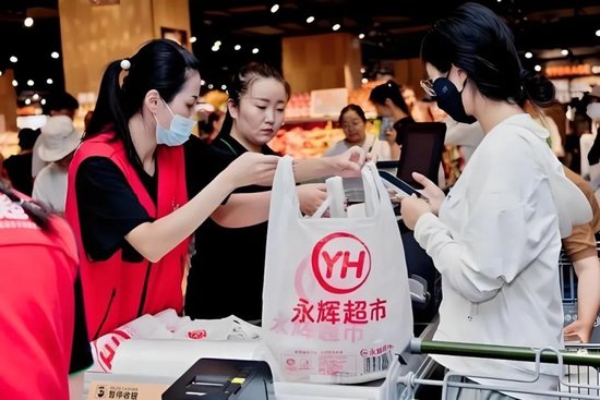 永輝鐵血改革：繼砍掉 CEO 之后，又要砍掉經(jīng)銷(xiāo)商？不配合就停止進(jìn)貨