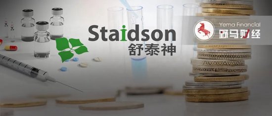 3.8億研發(fā)費(fèi)打水漂，“夫妻店”舒泰神還能靠老藥撐多久？