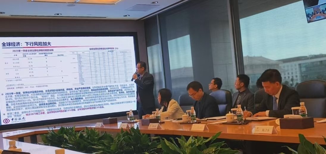 中國(guó)銀行研究院最新預(yù)測(cè)：二季度利率水平將逐步下調(diào)