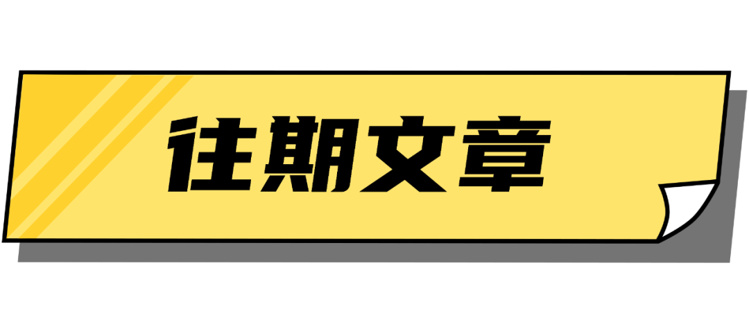 4月9日起，招行將停止這項掃碼服務(wù)