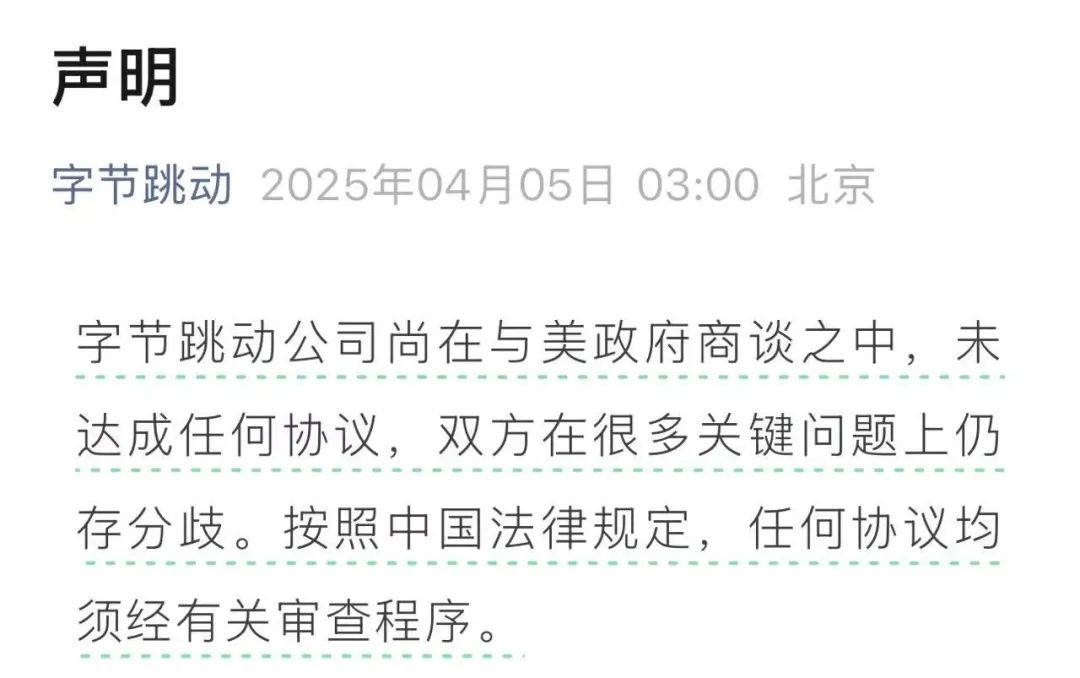 “史詩級”暴跌！納指跌近6%進入技術性熊市，全球市場避險情緒急劇升溫