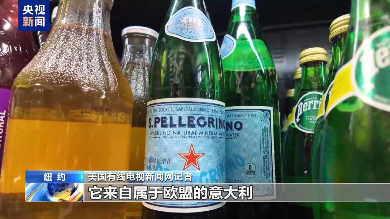 美股繼續(xù)暴跌、衰退預警齊發(fā) 美媒詰問：誰為關稅“埋單”？