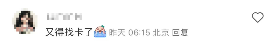 招行將于4月9日起停止ATM掃碼存款服務！超50家銀行宣布，停止這一服務