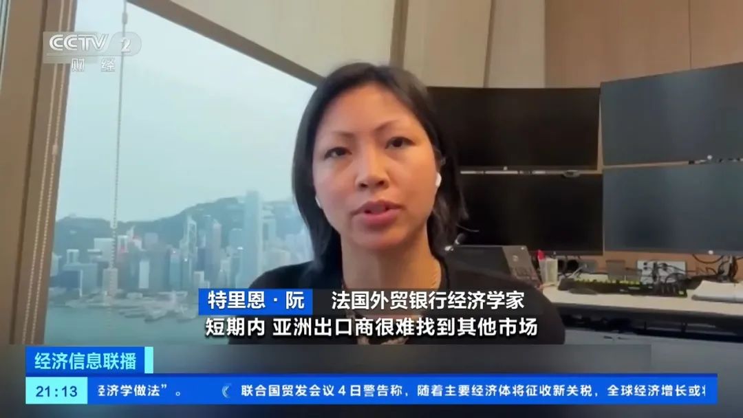 捷豹路虎宣布暫停對(duì)美出口，耐克等或漲價(jià)！美股崩盤(pán)，多個(gè)巨頭預(yù)計(jì)美國(guó)經(jīng)濟(jì)將衰退，“可能引發(fā)美元危機(jī)”