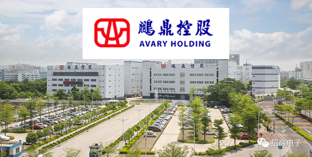 【招商電子】鵬鼎控股：25年50億Capex超預(yù)期，卡位AI端云管三側(cè)創(chuàng)新迎新增長(zhǎng)周期
