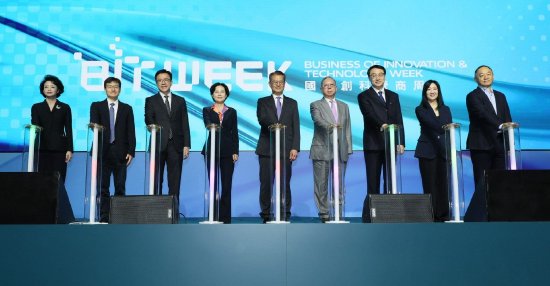 香港貿發(fā)局總裁方舜文：香港是頂尖研究、投資及創(chuàng)業(yè)的理想目的地