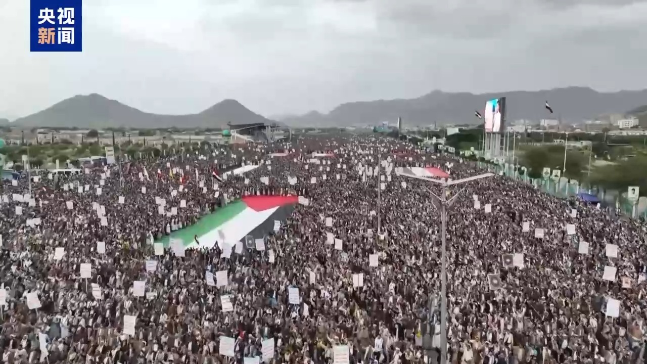 美軍凌晨發(fā)動空襲！胡塞武裝反擊，美國兩艘航空母艦遭導(dǎo)彈襲擊，美軍MQ-9無人機(jī)被擊落