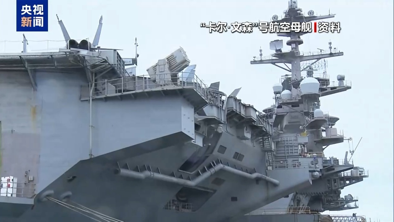 美軍凌晨發(fā)動空襲！胡塞武裝反擊，美國兩艘航空母艦遭導(dǎo)彈襲擊，美軍MQ-9無人機(jī)被擊落