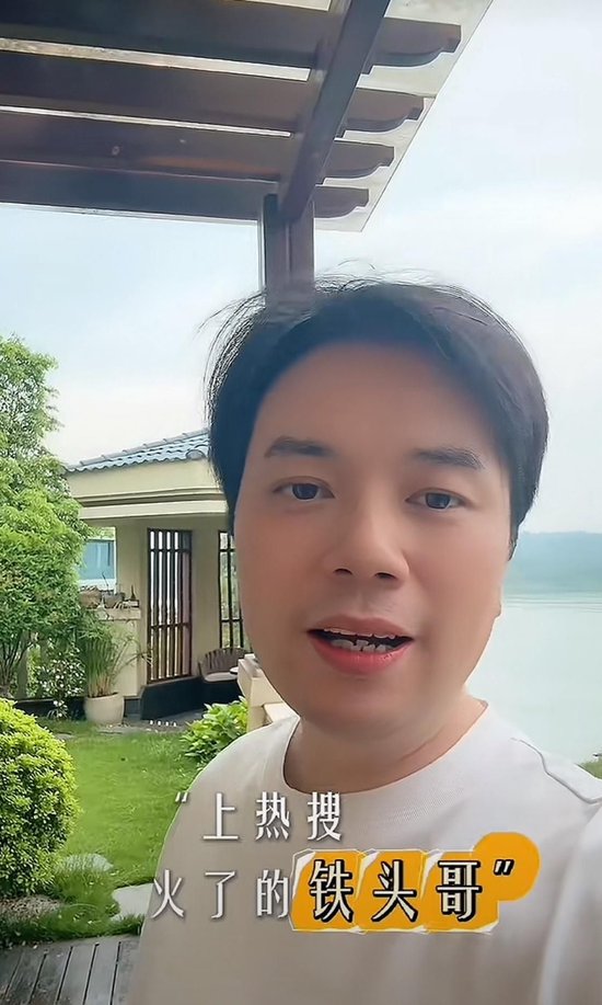 對(duì)話“炒股11年賺6000萬(wàn)”男子：曾連虧三年，不建議模仿