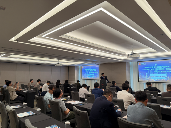 聚焦全球市場(chǎng)，共探航運(yùn)指數(shù)期貨新機(jī)遇
