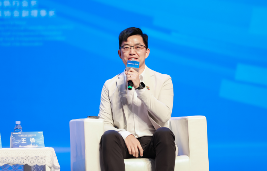 匯豐綜合能源王楊：無論創(chuàng)業(yè)還是接班，堅(jiān)定前行的決心至關(guān)重要