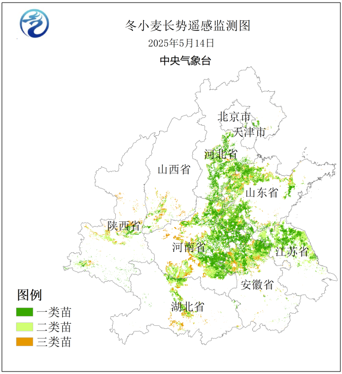 中央氣象臺：全國農(nóng)業(yè)氣象影響預報與評估（2025年05月15日）
