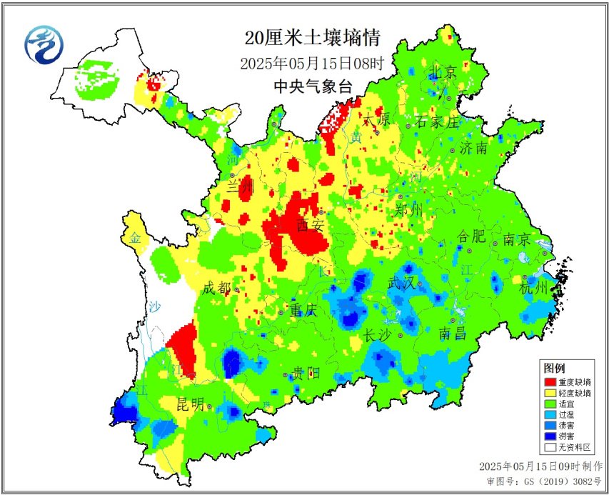 中央氣象臺：全國農(nóng)業(yè)氣象影響預報與評估（2025年05月15日）