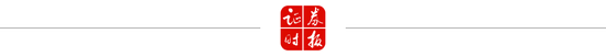 更大力度“引長錢”！上交所，最新部署！