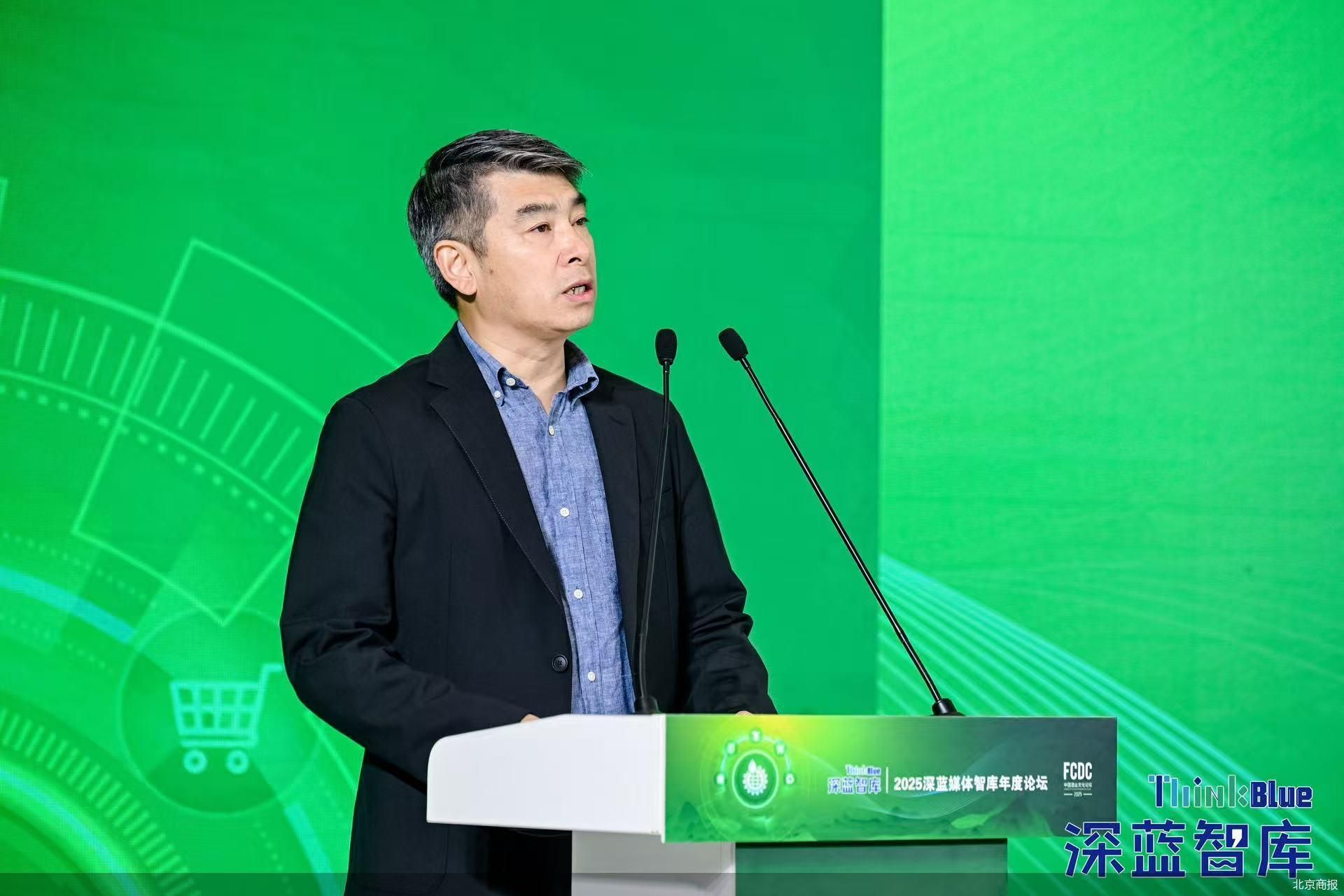 2025酒業(yè)文化論壇丨中國酒類流通協(xié)會會長秦書堯：酒業(yè)需繼續(xù)探索“可持續(xù)發(fā)展消費力”，營造有利生態(tài)