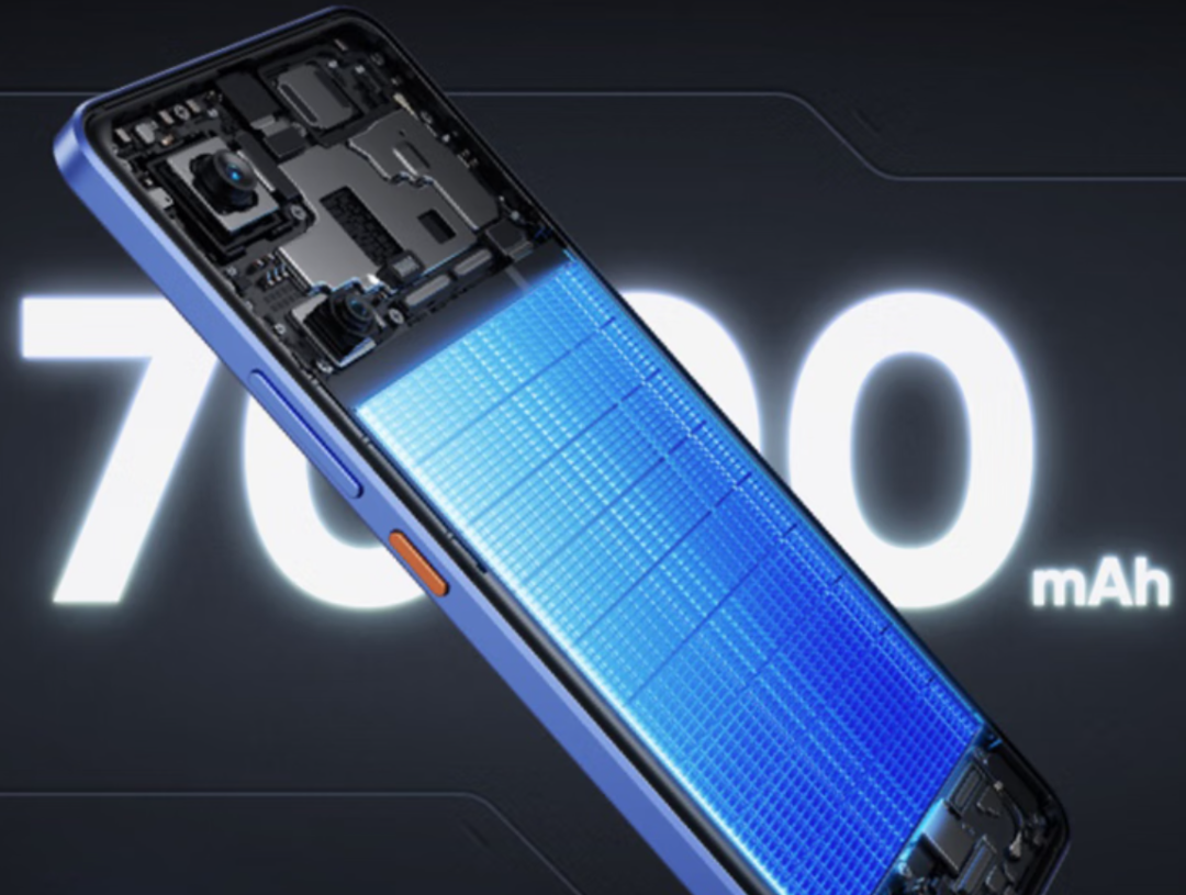 小米16上7000+mAh？丨YU7更出圈，電池信息公布