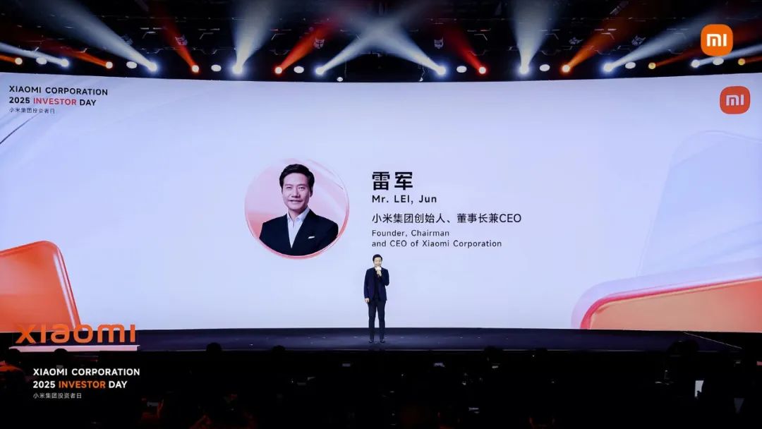 小米16上7000+mAh？丨YU7更出圈，電池信息公布