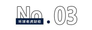 德邦股份“連砍”五板，京東“斬獲”70億浮盈