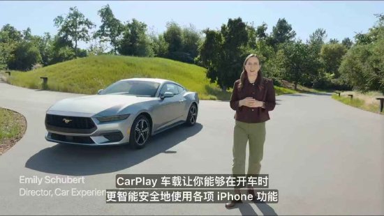 蘋果CarPlay車聯(lián)更新：布局設(shè)計可選，能評估重要來電