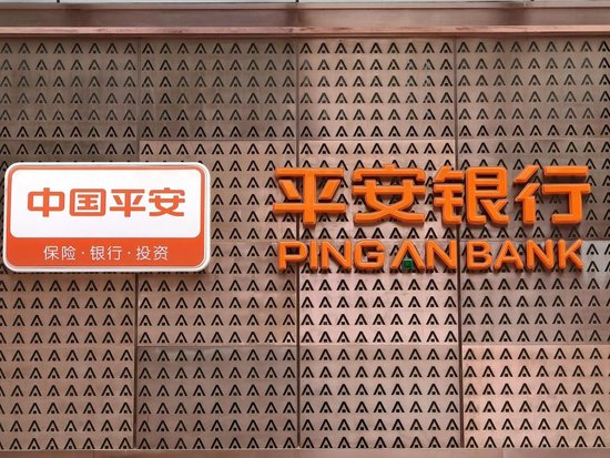 平安銀行西安地區(qū)多個(gè)支行已下線“新戶存5萬(wàn)元送LABUBU盲盒”活動(dòng)