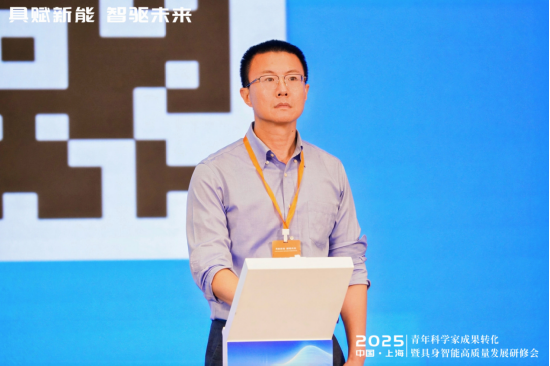 具身智能產(chǎn)業(yè)實(shí)戰(zhàn)共創(chuàng)營正式啟動(dòng)！科學(xué)家與企業(yè)家共筑產(chǎn)學(xué)研融合新生態(tài)