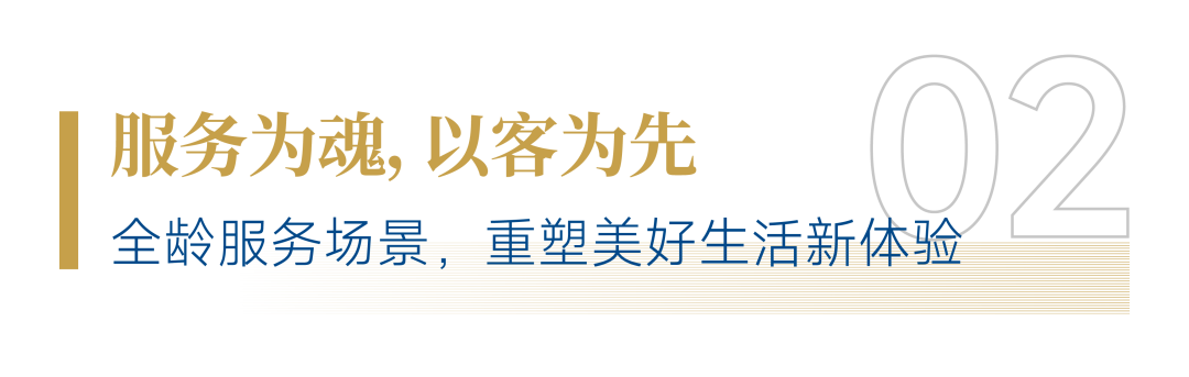 “AI+人文”！招商積余精彩亮相2025中國物博會